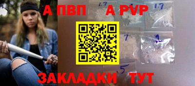 не бодяженный Апрелевка