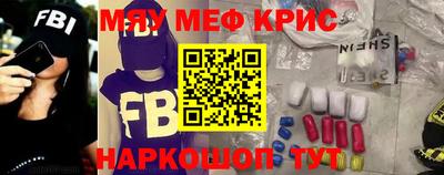 не бодяженный Апрелевка