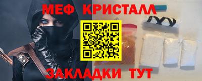 не бодяженный Апрелевка