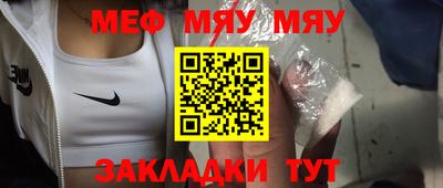 a pvp Аргун