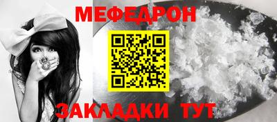 a pvp Аргун