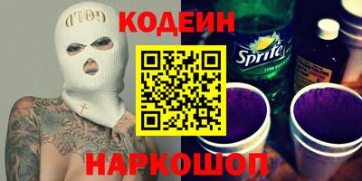 a pvp Аргун