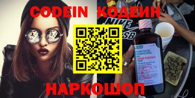 не бодяженный Апрелевка