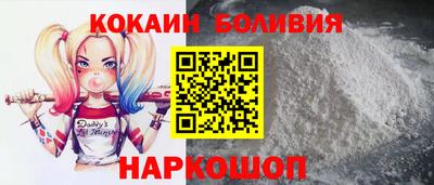 a pvp Аргун