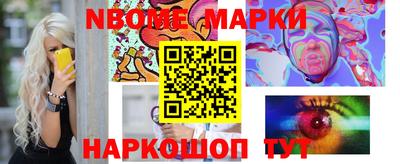 a pvp Аргун