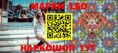 не бодяженный Апрелевка