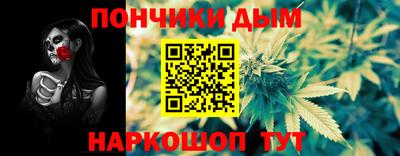не бодяженный Апрелевка