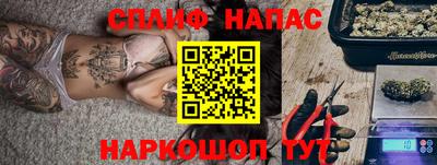 a pvp Аргун