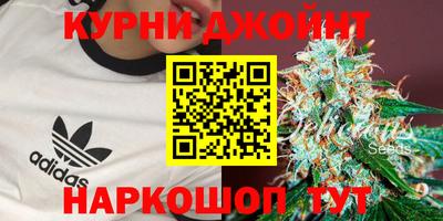кокаин Апшеронск