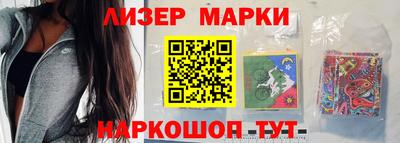 хмурый Добрянка