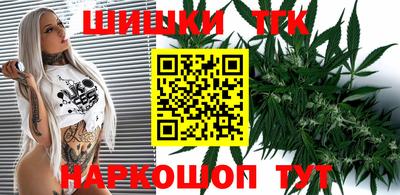 не бодяженный Апрелевка