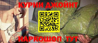 a pvp Аргун