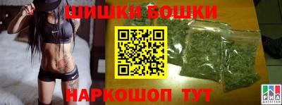 a pvp Аргун