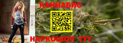кокаин Апшеронск
