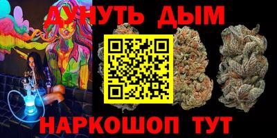 не бодяженный Апрелевка