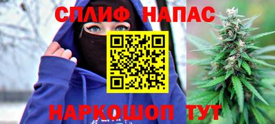 не бодяженный Апрелевка