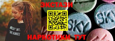 a pvp Аргун