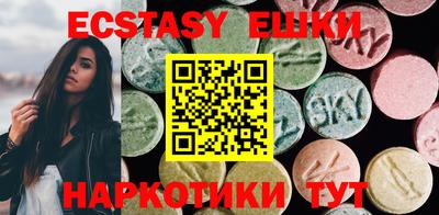 a pvp Аргун