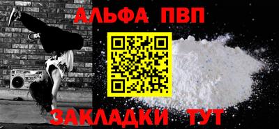 не бодяженный Апрелевка