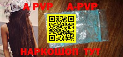 не бодяженный Апрелевка