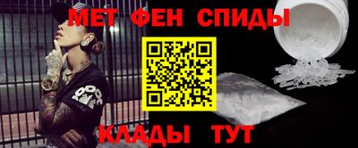 a pvp Аргун