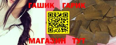 a pvp Аргун